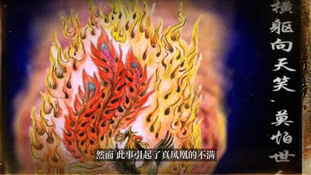 观战且下于打一生肖,深度解析与智慧思考 观战且下于打一生肖,深度解析与智慧思考