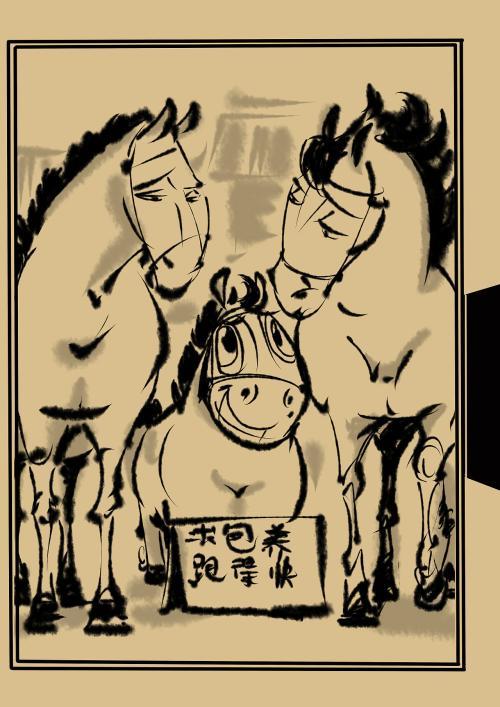 推古拉朽众畏惧打一生肖、揭秘背后的文化寓意 推古拉朽众畏惧打一生肖、揭秘背后的文化寓意