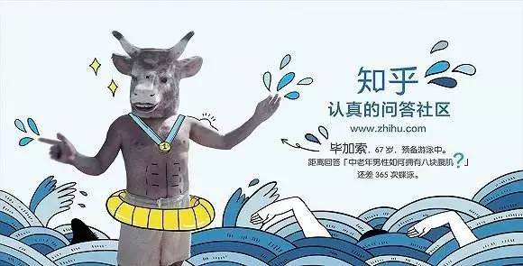 藏垢纳污打一生肖，揭秘与深思