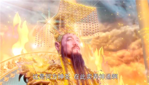 玉帝打一生肖、网络解释的落实