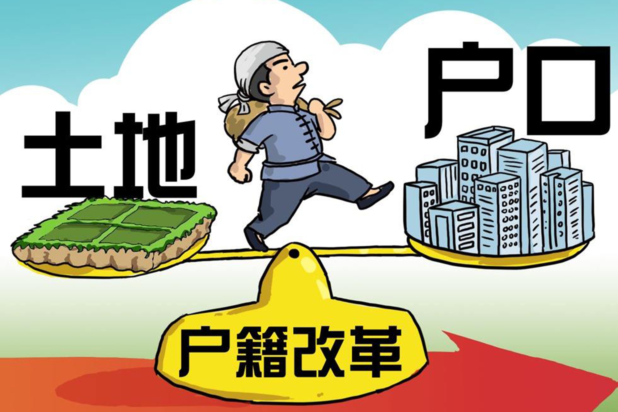 半死不活打一生肖、能人解释与现代生活的落实