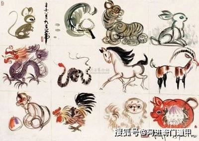 两性混一谈与生肖的奇妙联系，时代解释与落实的现代解读