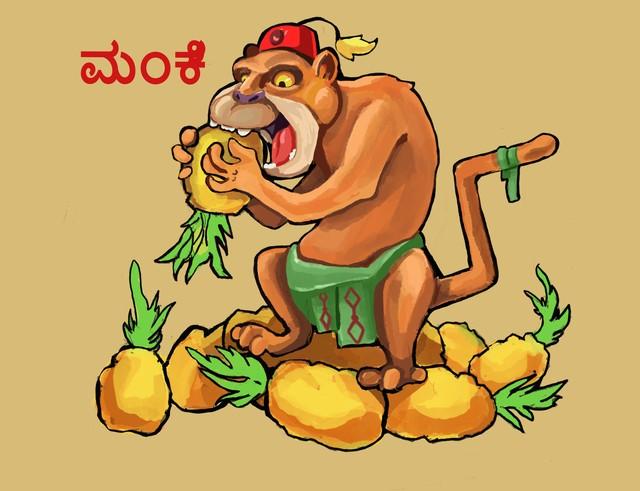 今期生肖最机灵,揭秘猴的智慧与灵性 今期生肖最机灵,揭秘猴的智慧与灵性