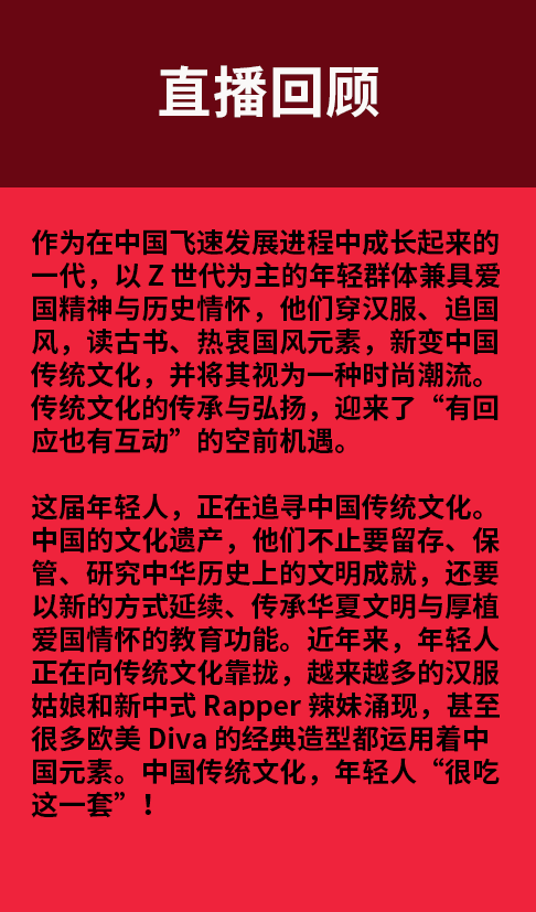 最强之国与生肖的深度解析,从传统智慧到现代落实 最强之国与生肖的深度解析,从传统智慧到现代落实