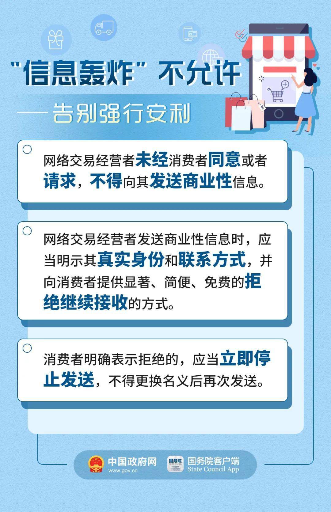 肥皂打一生肖、网络解释的落实 肥皂打一生肖、网络解释的落实