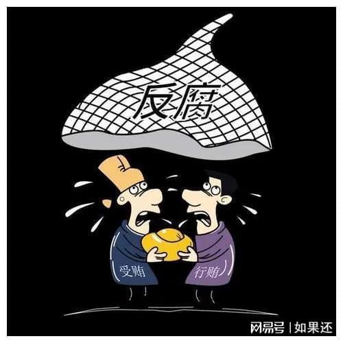 一场误导解释的落实与反思，以小康水平打一生肖的寓言为例