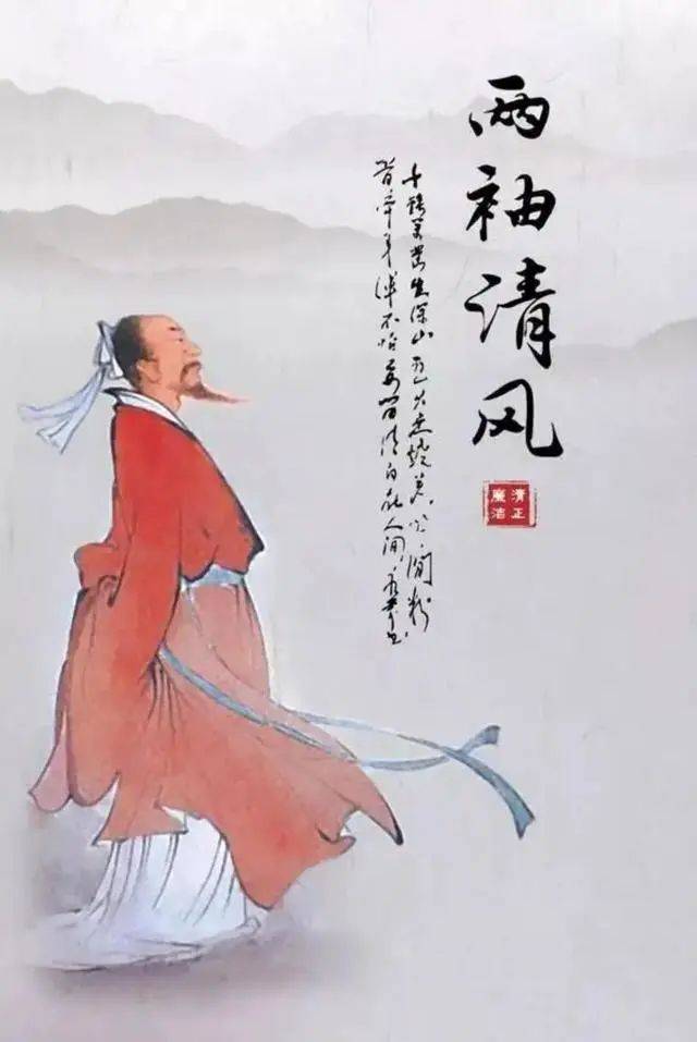 两袖清风打一生肖、全面解析与落实