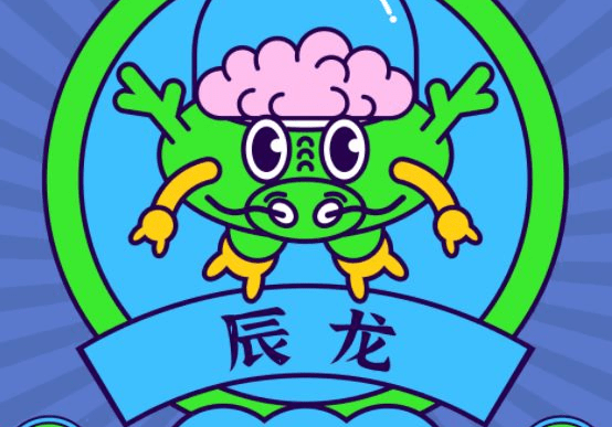 新婚打一生肖、的社会进步与文化解析