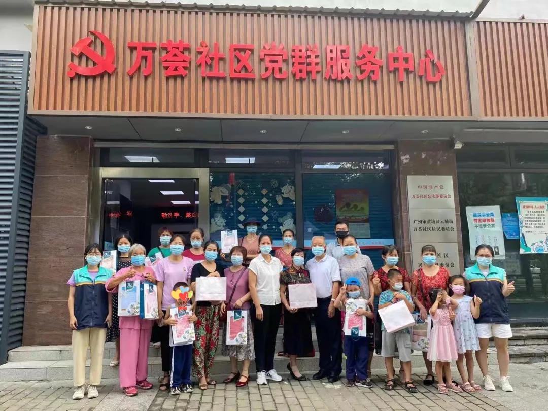 白发相守打一生肖、理想作答落实解释