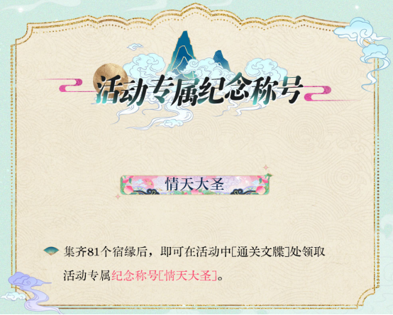 如影相随打一生肖、深度解析与智慧思考