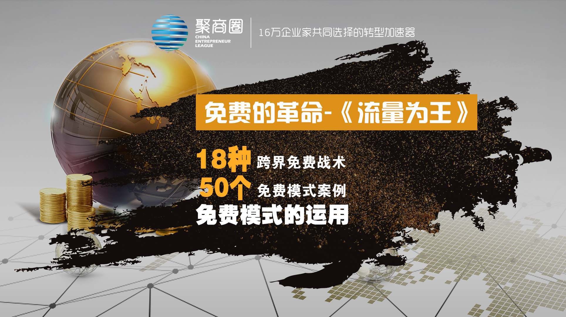 全面解析与落实，屠夫与生肖的神秘联系