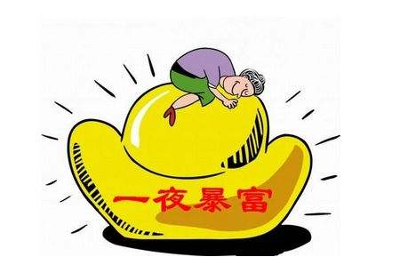 星期三打一生肖、积极作答，落实解释