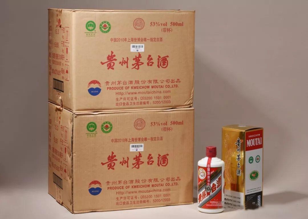 藏品与行动，生肖文化的积极力量