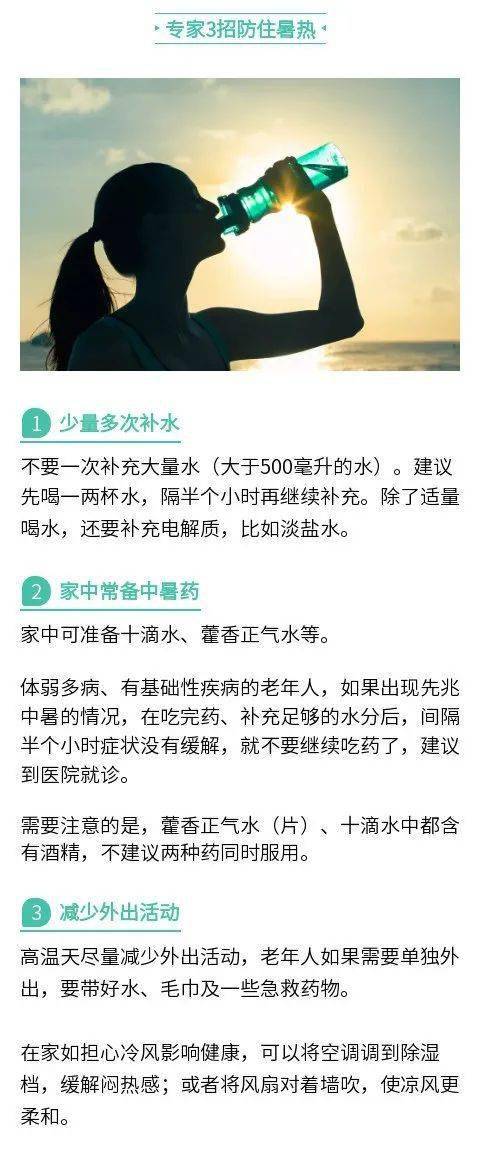 穷途末路打一生肖、的精准解答与落实精神