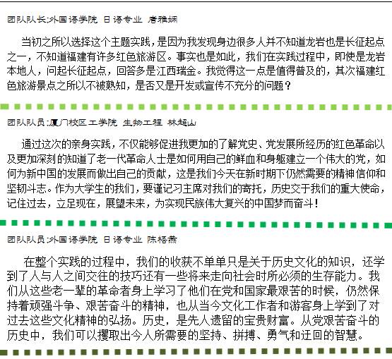 今期生肖寻桂香，一场误导解释的落实与反思