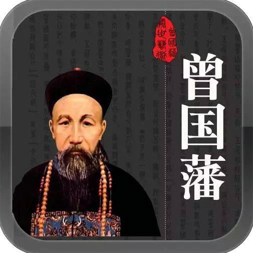 持盈保泰打一生肖、揭秘如何选择并落实正确的