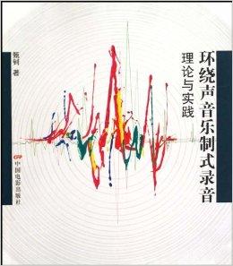 五指一曲打一生肖、团结解释落实