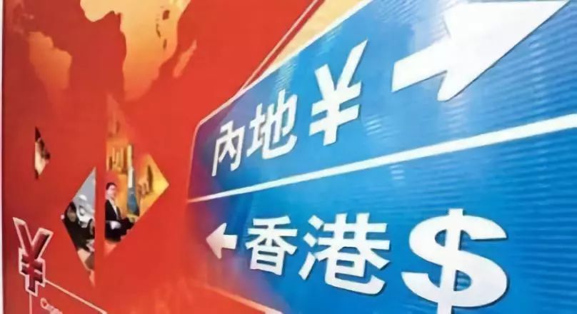 五星照耀打一生肖、最新解释与落实