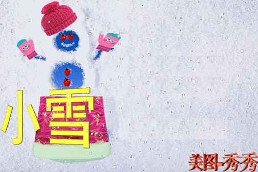 梦寒打一生肖，和谐共舞的智慧与启示