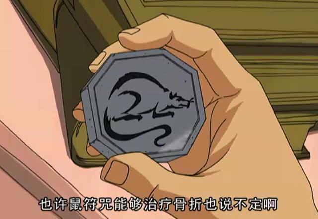 今期生肖肌肉壮，全面揭晓解释落实