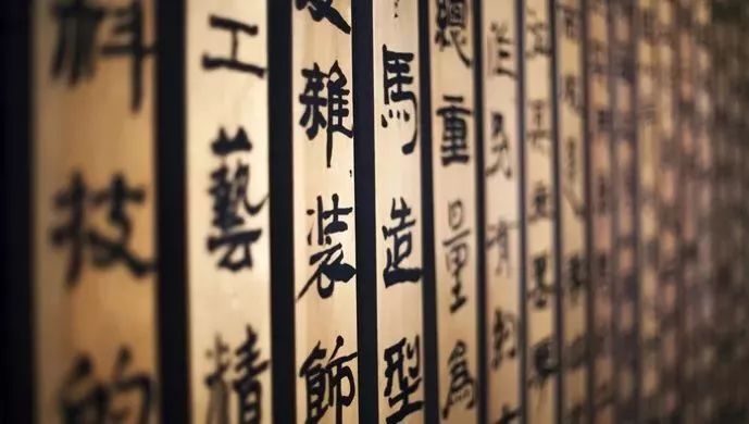 嘢字打一生肖，一场文化与智慧的较量