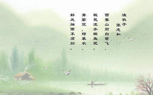 斜风细雨打一生肖、解释与落实的和谐共舞