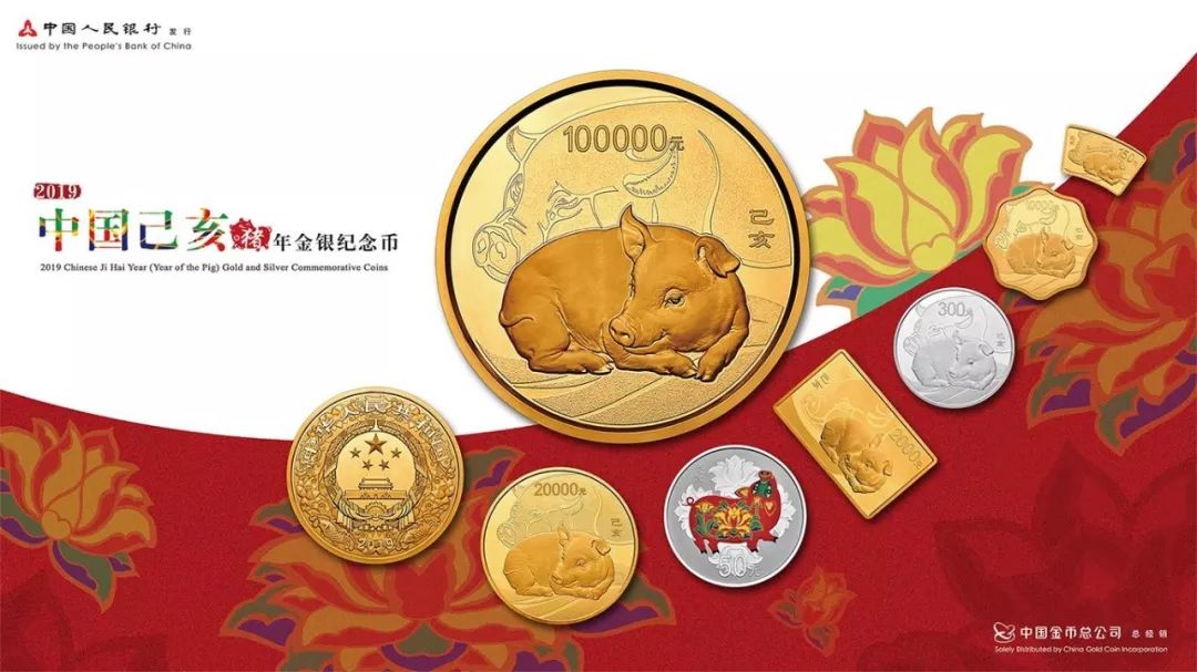 金银一身打一生肖，热议与解析的深度探讨