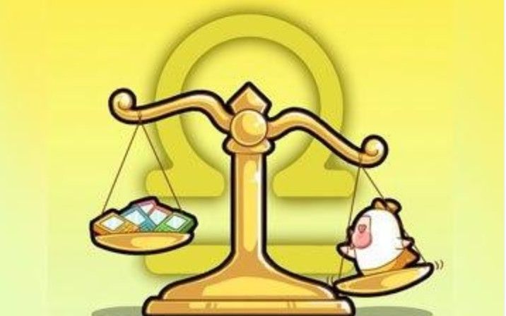 天平打一生肖，深度解析与现实生活的落实