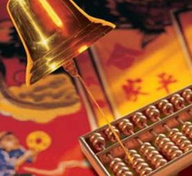 励精图治打一生肖、真相解释落实