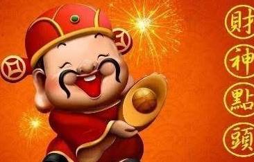 财神发财打一生肖，背后的智慧与策略