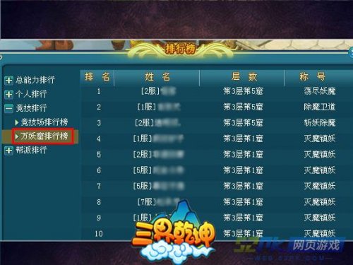 无限解释落实，生肖之谜的深度探索