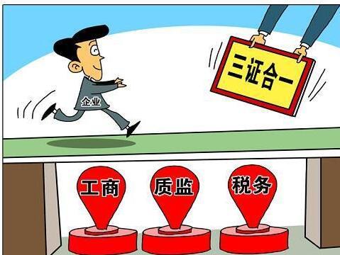 蚕蚁打一生肖、正确解释与落实