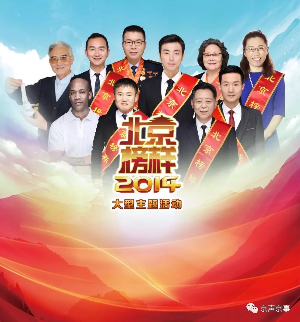 天生我儿，在积极行动中绽放的璀璨光芒