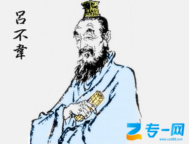 吕不韦打一生肖、绝佳解释落实