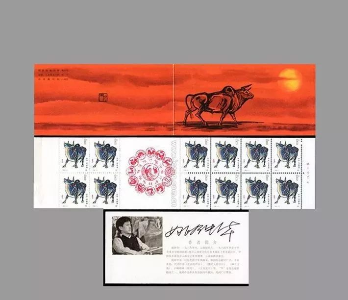 雕心鹰爪与生肖之谜，一场文化与智慧的深度解析