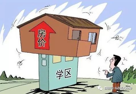 薄徒打一生肖、全面揭晓解释落实