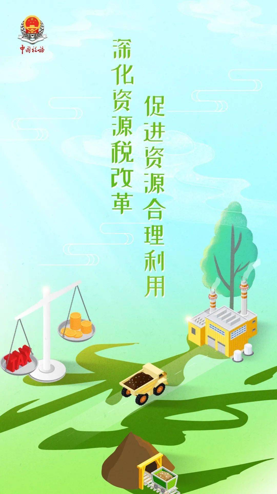 风吹家园绿打一生肖，探寻背后的智慧与哲理