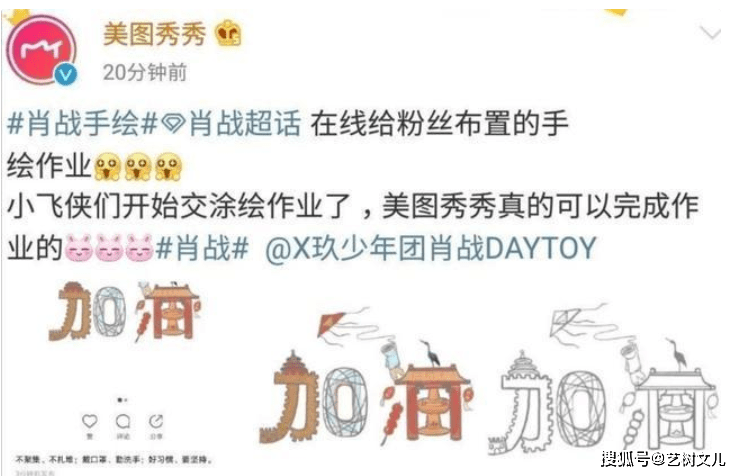 今期生肖最霸道打一肖、佩服作答落实解释