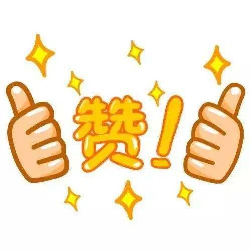 恨血化碧打一生肖、马上为你揭晓落实