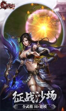 龙战于野打一个生肖、精选解析与落实的详细结果