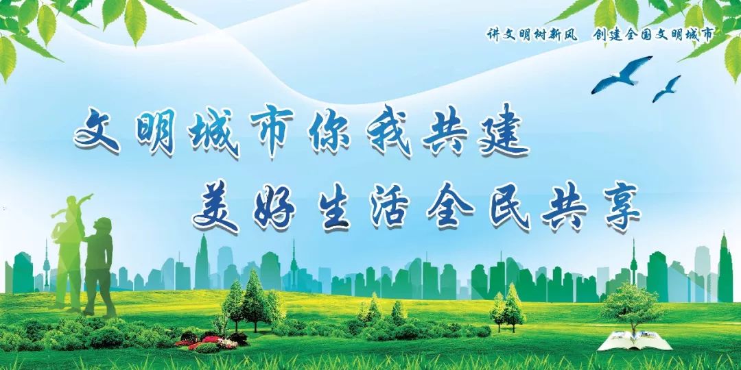 绿兰偷得美人归打一生肖、非凡解释落实