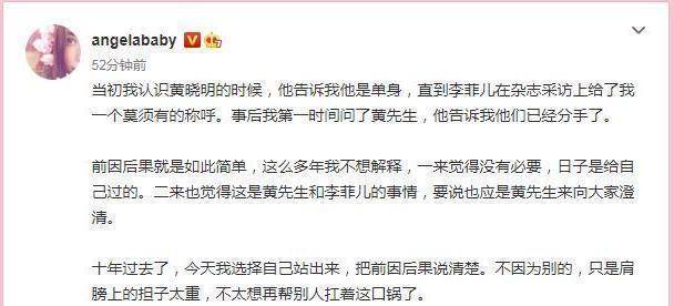 没胡沙打一生肖、热议作答落实解释