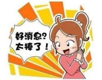 衣冠禽兽打一生肖、落实相信的解释