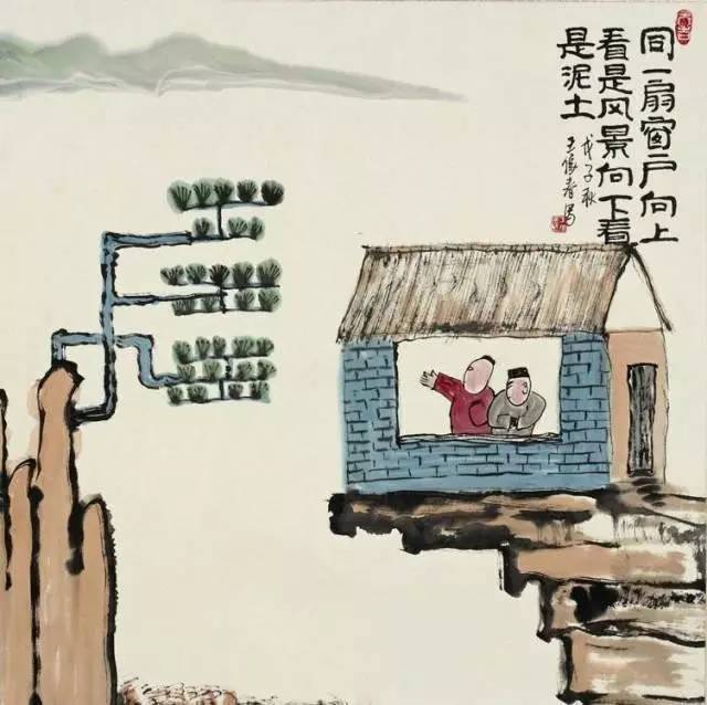 衮衣打一生肖、之谜与人生哲理的深度解析