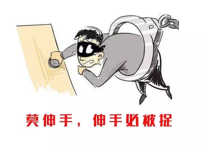 伸手不见掌、正确解释与落实