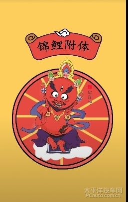 东奔西走打一生肖、马上为你揭晓落实