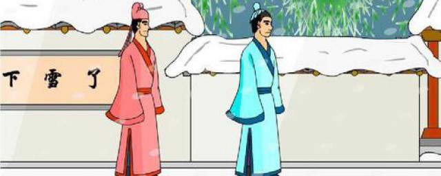 程门立雪的启示，积极作答与生肖的智慧