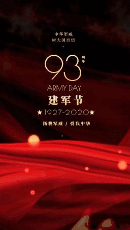 猎火狼山打一生肖，解密古老谜语与生肖文化的奇妙融合