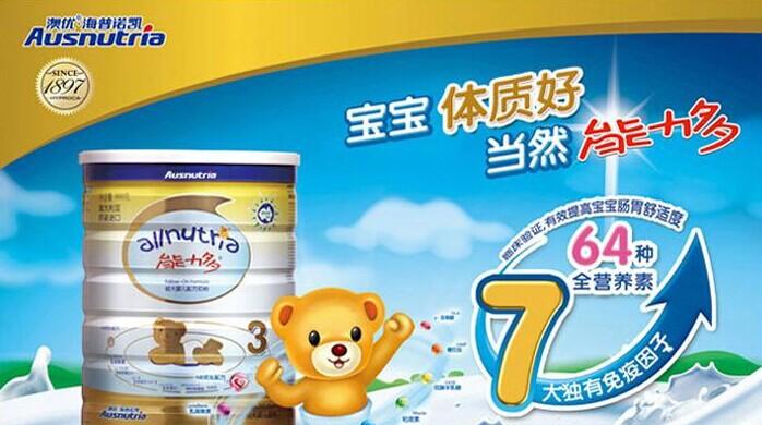 洋牙暴利打一生肖、积极解释与落实的转变