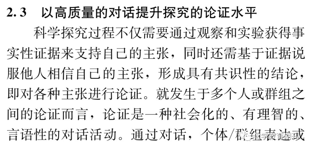 金玉良言打一生肖、沉稳作答落实解释